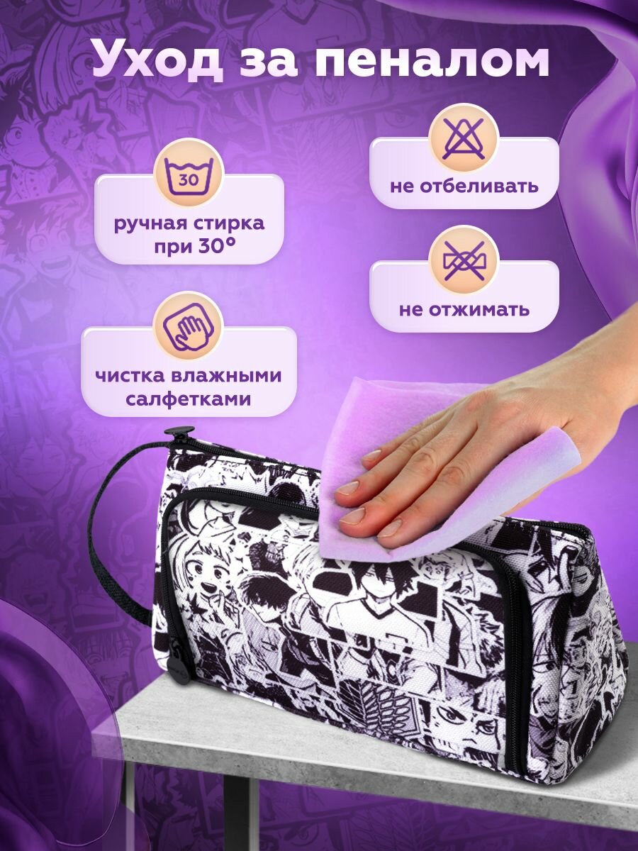Пенал школьный подростковый аниме/подарок на новый год детям — фото 1