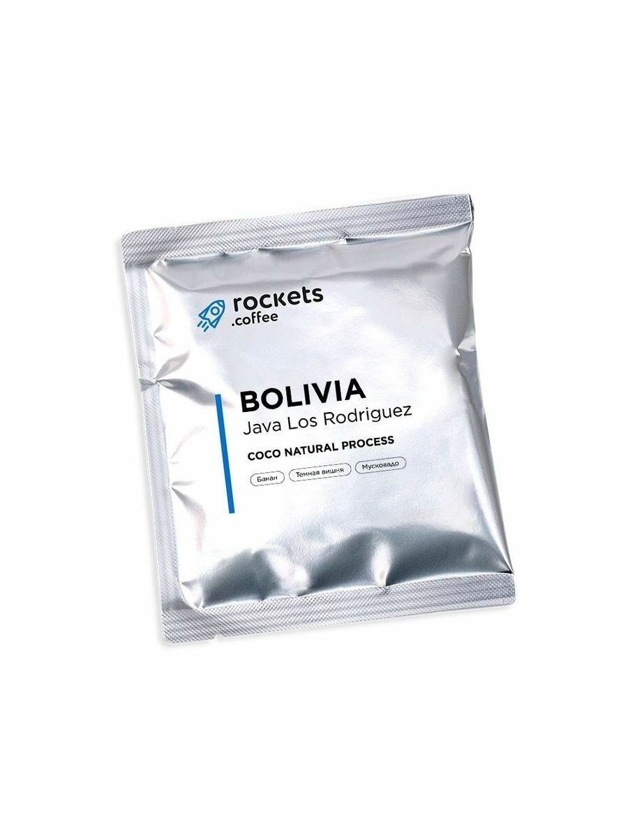 Кофе в дрип-пакетах rockets.coffee, Bolivia Java Los Rodriguez, 1 шт.