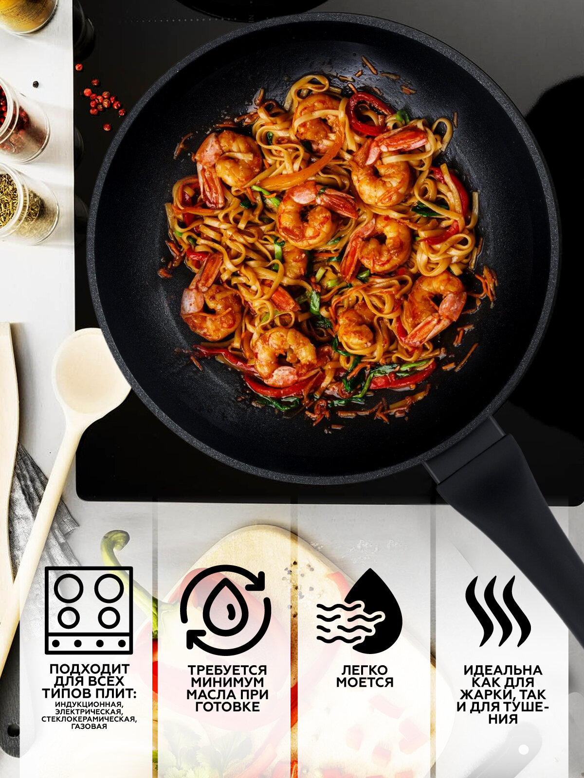 Алюминиевая сковорода Gipfel Denver 51065 26 см, бакелитовая ручка, черный — фото 1