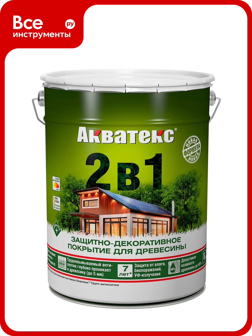 Защитно декоративное покрытие для дерева Акватекс полуматовое  20 л  палисандр 257239