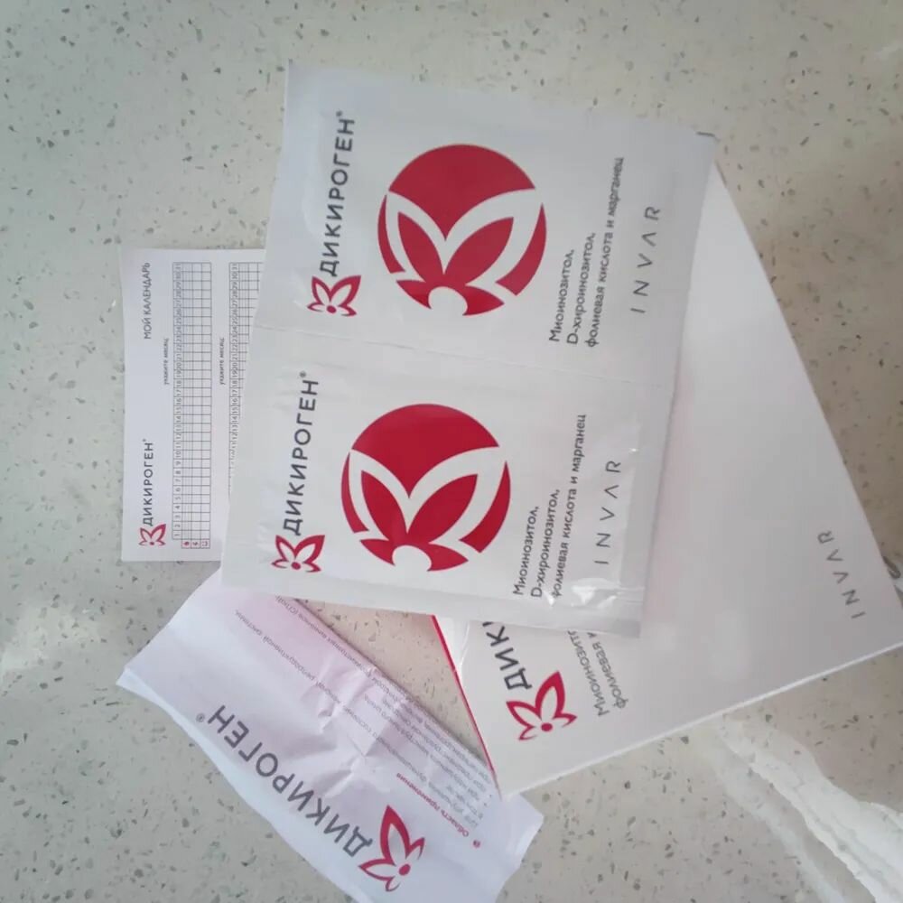 Изображение Дикироген, порошок, пакетики 4 г, 30 шт.