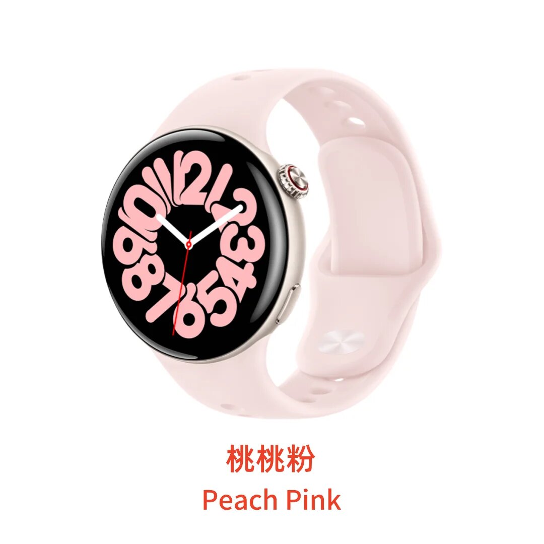 Vivo Watch 5 синие умные часы, Peach Pink