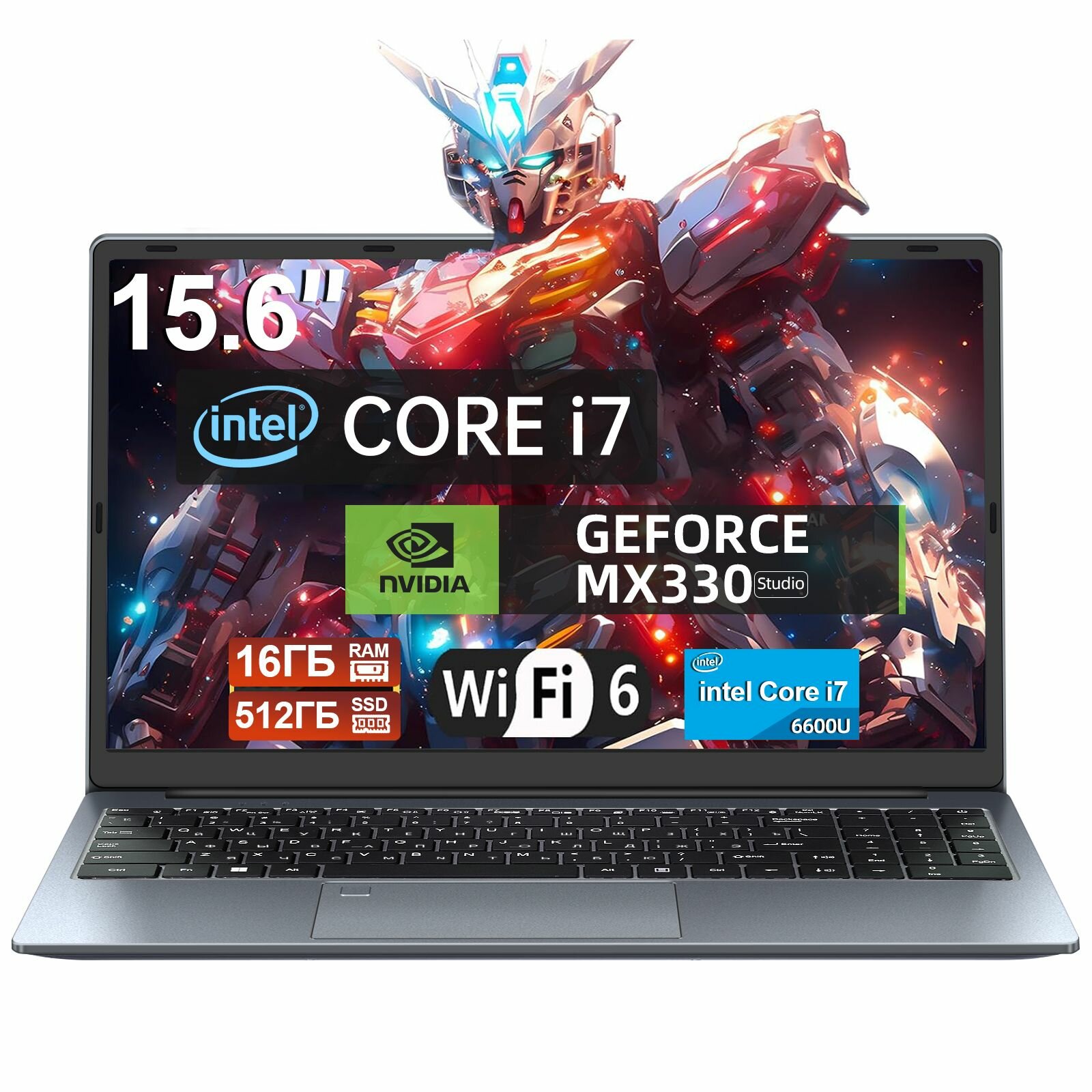 15.6'ноутбук игровой, Intel Core i7 +NVIDIA MX330, зарядка type c, ноутбук для работы, быстрая зарядка