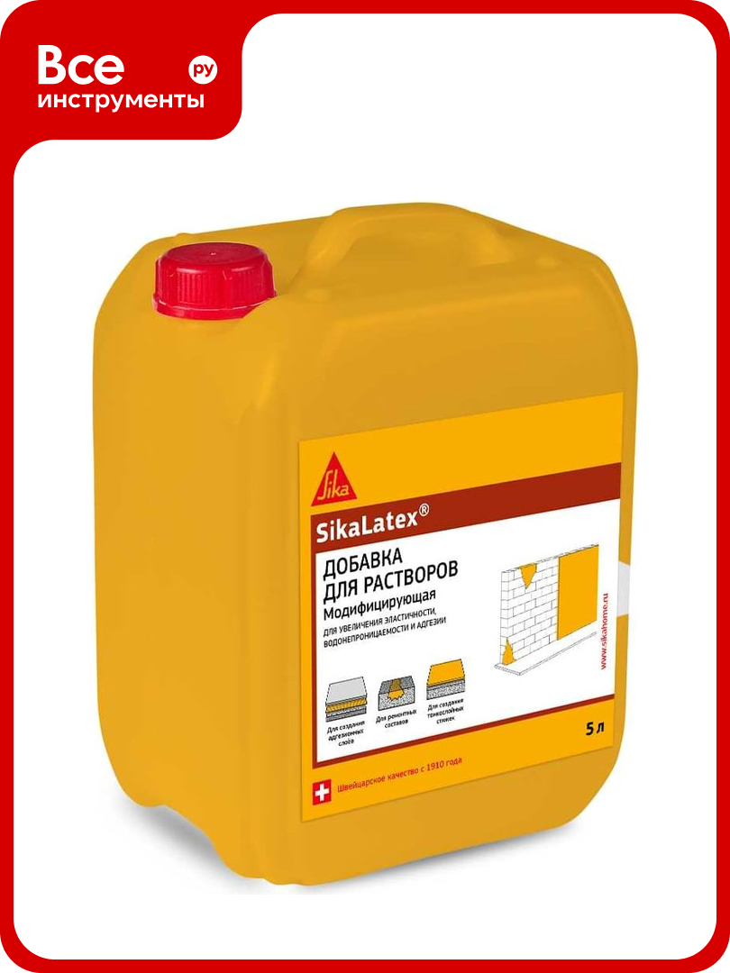 Модифицирующая добавка для цементных растворов SIKA Latex Канистра 5Л 451802