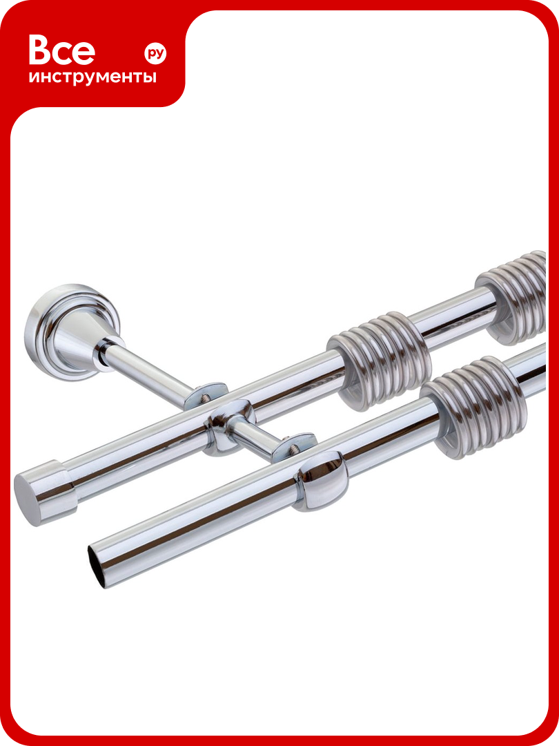 Двойной карниз Peora DIY в коробе 16 мм открытый кронштейн глянцевый хром 3.6 м составной 53935