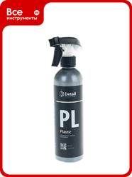 Полироль пластика 500мл Detail PL Plastic DT-0112