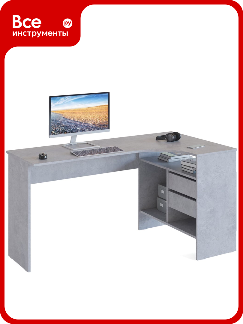 Письменный стол сокол СПм-25 правый бетон 00-00011531