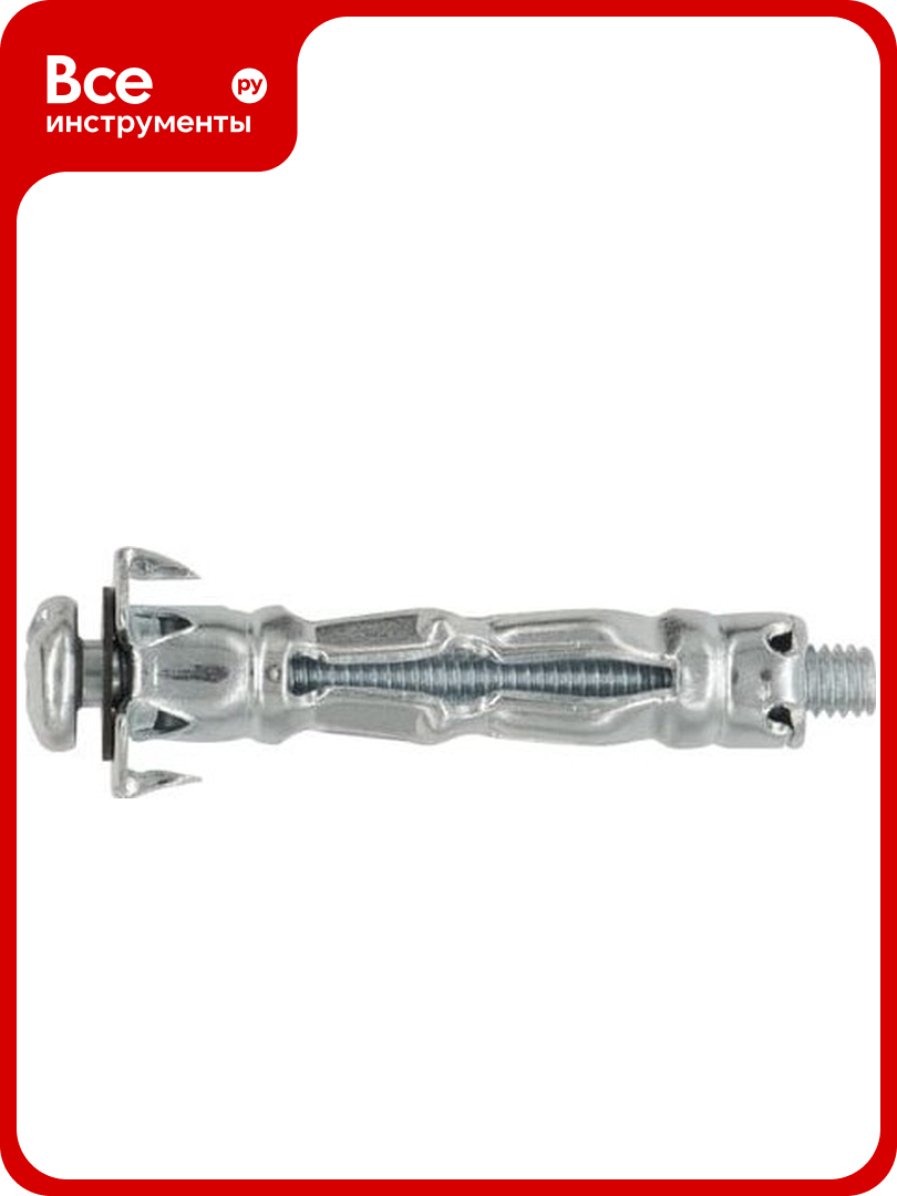 Анкер для листовых материалов европартнер MULTI PRO оцинкованный 4/13 мм 4 шт MPR 0368