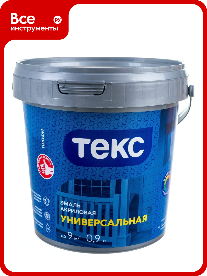 Универсальная акриловая эмаль Текс Профи глянцевая; база A; 0.9 л 52470 700010639
