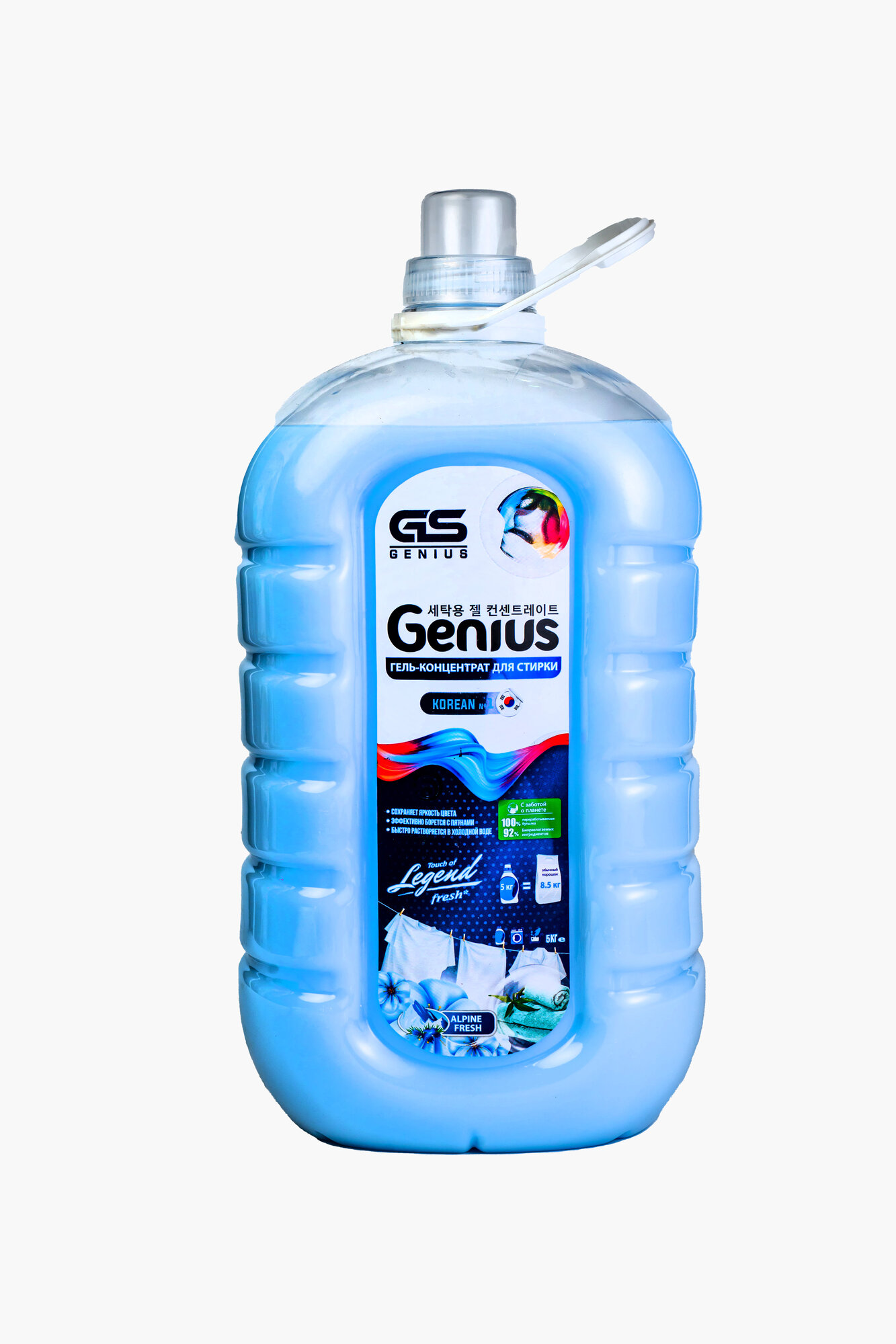 Genius 5 л Синий