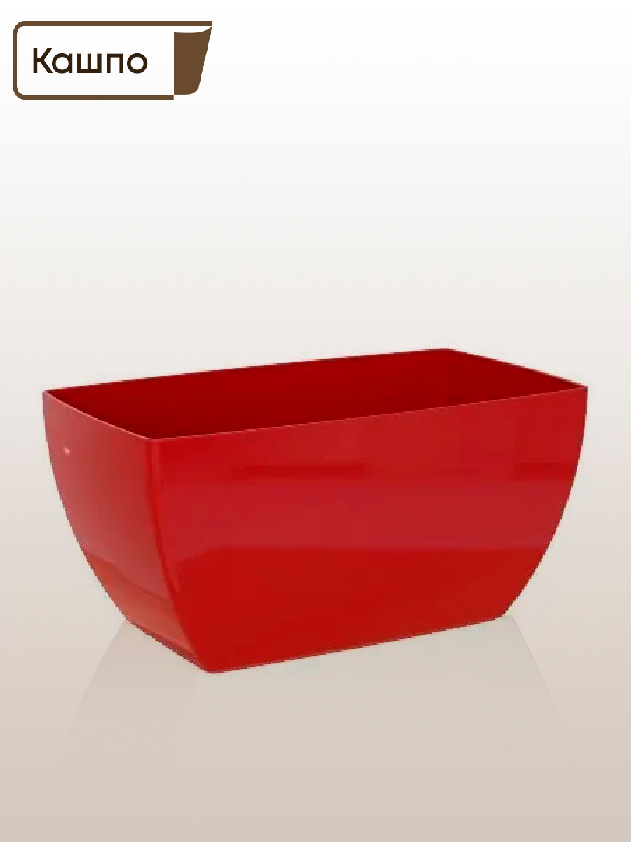 Кашпо Artevasi SIENA низкое, L40 W17 H14,7 см, темно-красное глянцевое / горшок для цветов