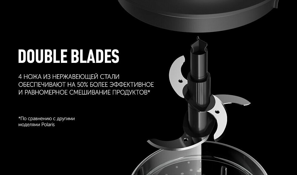 Polaris PFC 0408 CordLess — мощный беспроводной измельчитель, 400 Вт, стеклянная чаша 0,5 л — фото 1