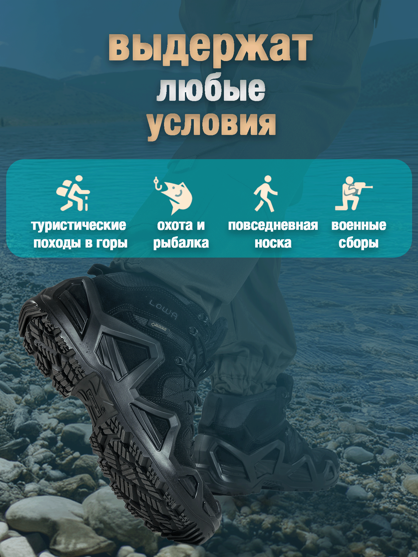Ботинки тактические удобные берцы мужские укрепленные черный 45 — фото 1