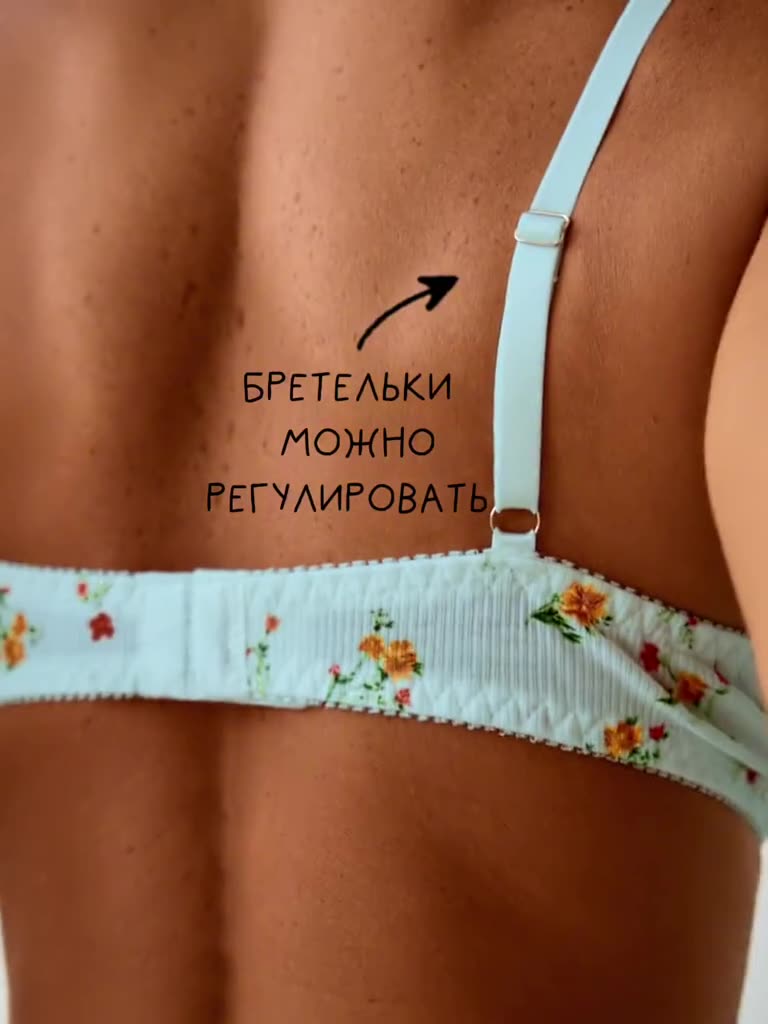 Комплект нижнего белья 2Night Wear, размер M, бирюза — фото 1