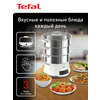 Фото Tefal Convenient series deluxe VC502D10