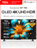 Телевизор TCL 43" T6C QLED 4K HDR Google TV, Смарт ТВ, 43 дюйма