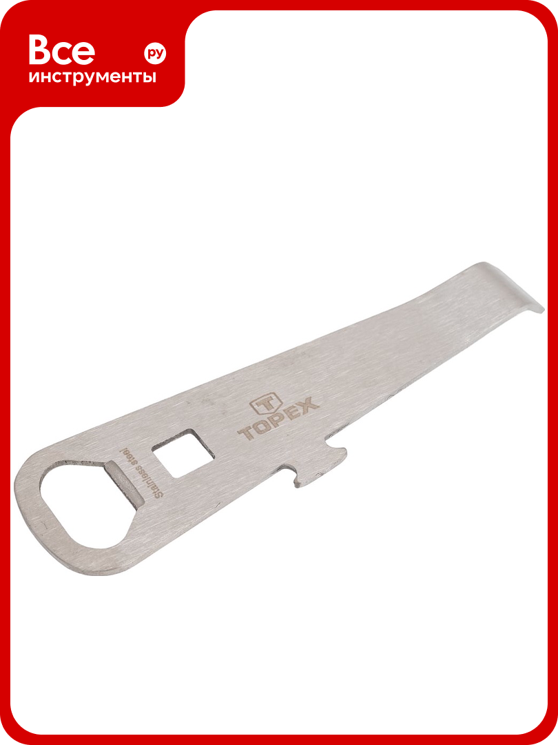 Открывалка для банок с краской TOPEX 20B671
