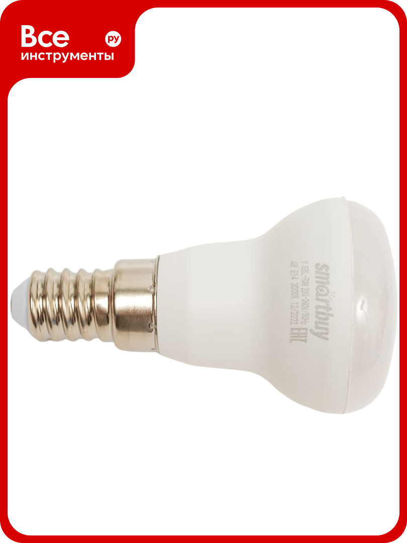 Светодиодная лампа Smartbuy LED R39-04W/3000/E14 SBL-R39-04-30K-E14