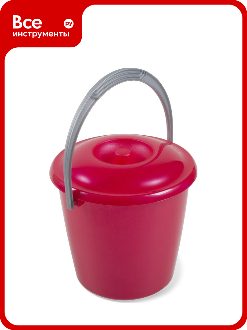Ведро Martika Соло 3 л с крышкой перламутровое красное С630ККРА