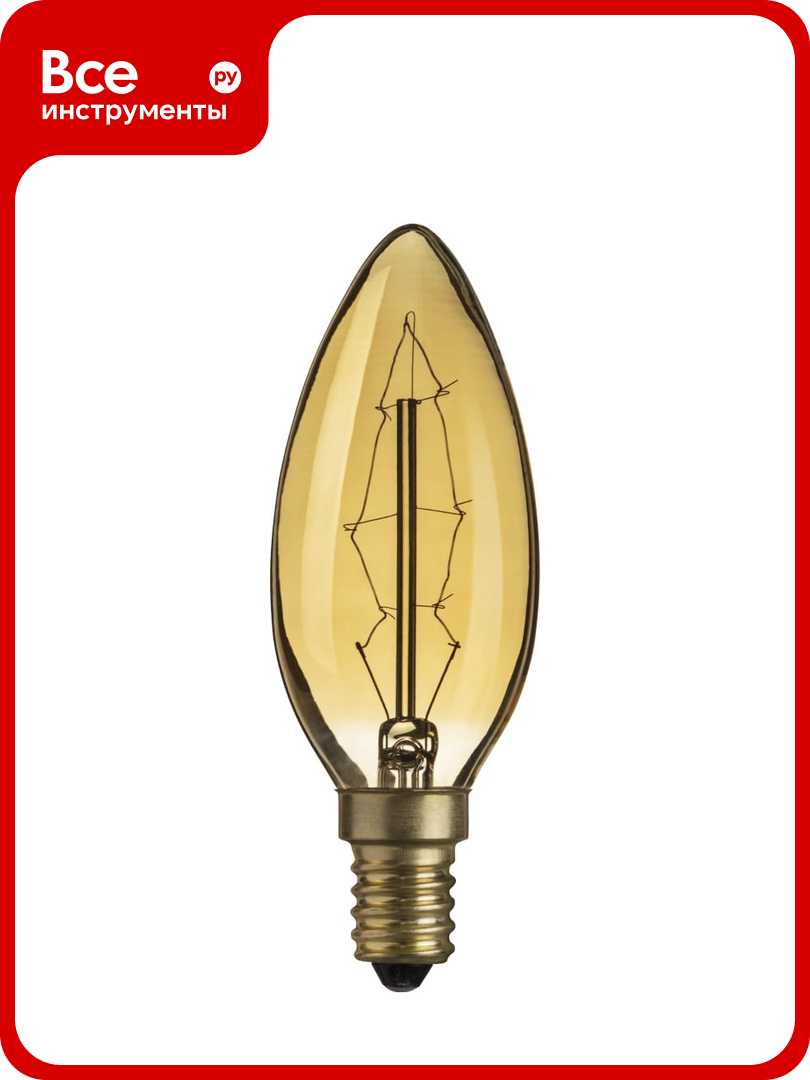 Лампа Navigator NI-V-C-C-40-230-E14-CLG 71953