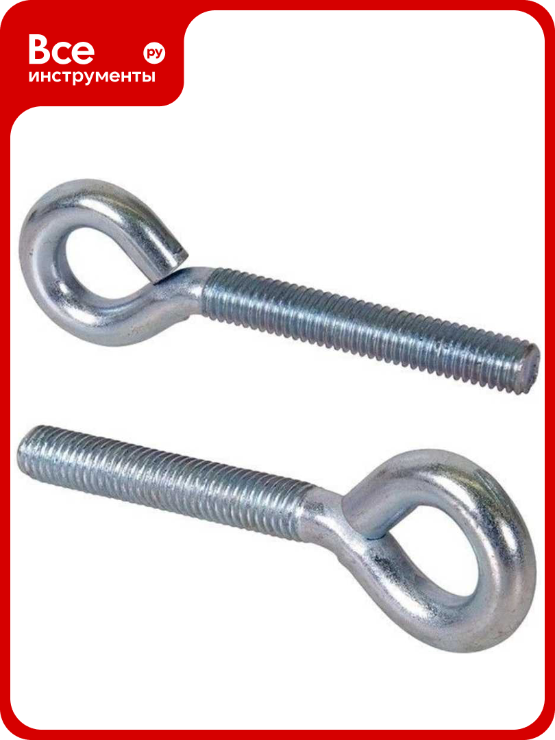 Кольцо 23 болта М6x200 с метрической резьбой, 10 шт. ко6200ф
