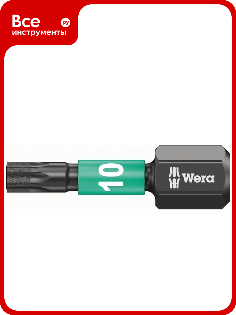 Ударная бита алмаз TX10  25 мм  1 4  C6 3 WERA WE-057628