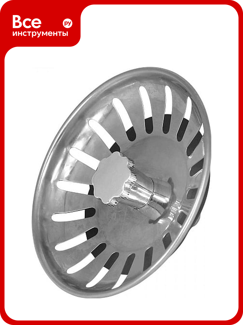 Сеточка для раковины MasterProf 78 мм ТД.030442