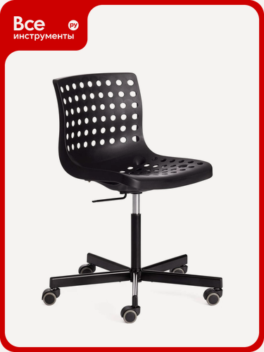 Изображение товара Офисное кресло Tetchair skalberg office /. в упаковке металл/пластик, black (черный) 1 шт, из литого прочного пластика