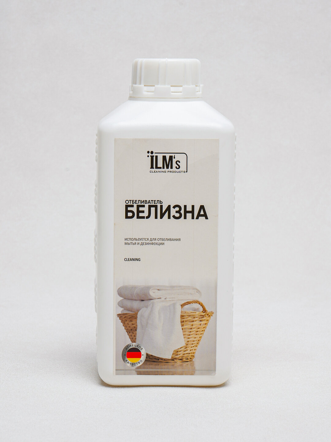 Отбеливатель и дезинфицирующее средство, Европейская технология, ILM, 1 кг