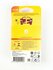 Лампа подсветки Philips 12499B2 P21/5W 12V 21/5W 2-х нитьевая, со...