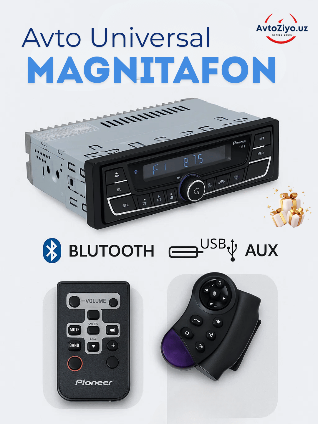 Автомагнитола Pioneer hd, 1DIN, Bluetooth, AUX, 2xUSB, с пультом, многоцветная подсветка