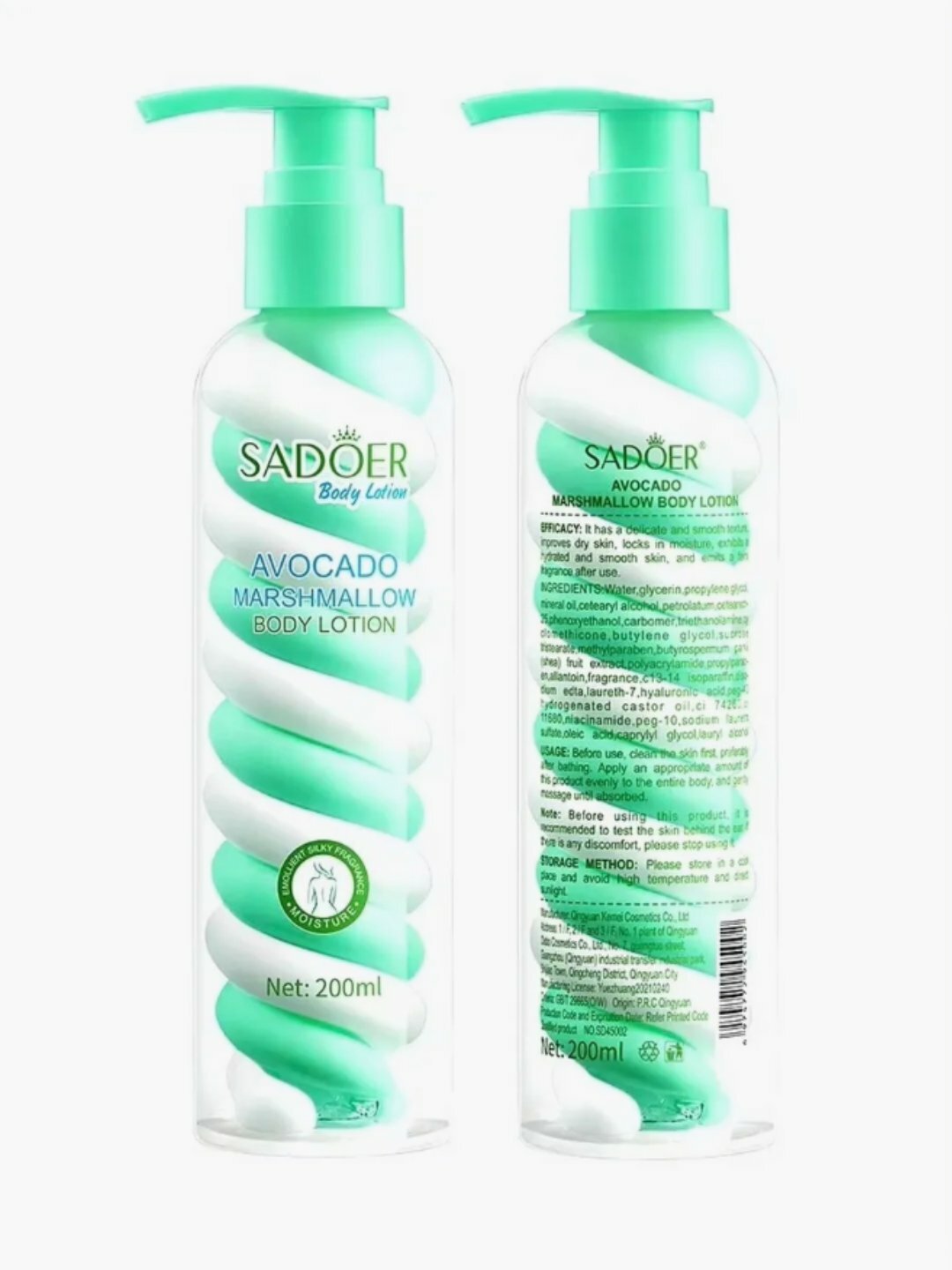 Крем-лосьон для тела SAODER с ароматом авокадо и никотинамида, 200мл — фото 1