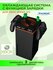 Интеллектуальная система охлаждения DOBE для Xbox series S/X, с и...