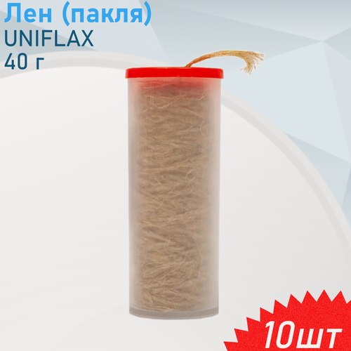 Изображение товара Лен пакля туба UNIFLAX 40гр, 10 шт