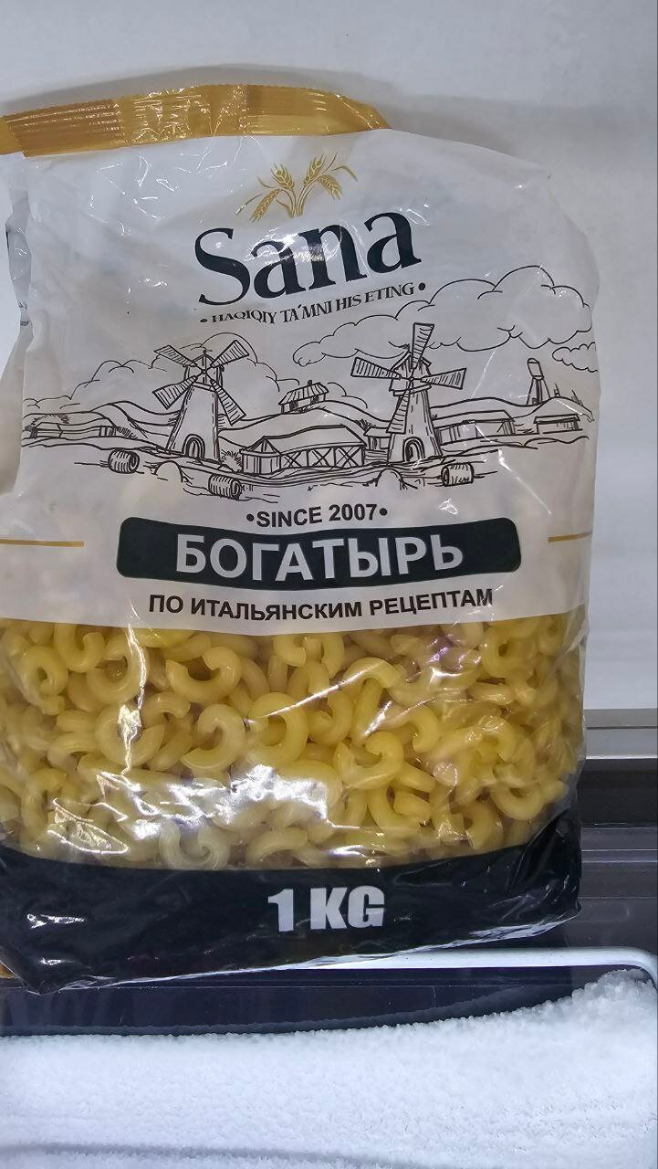 Макаронные изделия Sana Богатырь 1 кг разного ассортимента высокого качества