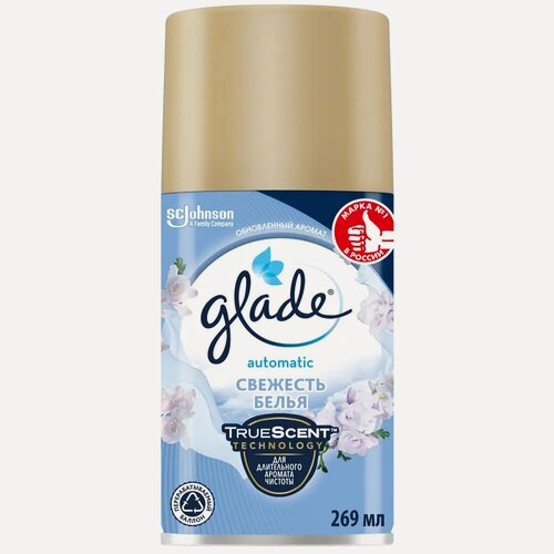 Изображение товара Glade Automatic Универсальный сменный аэрозольный баллон для автоматическго освежителя воздуха Свежесть белья 269 мл