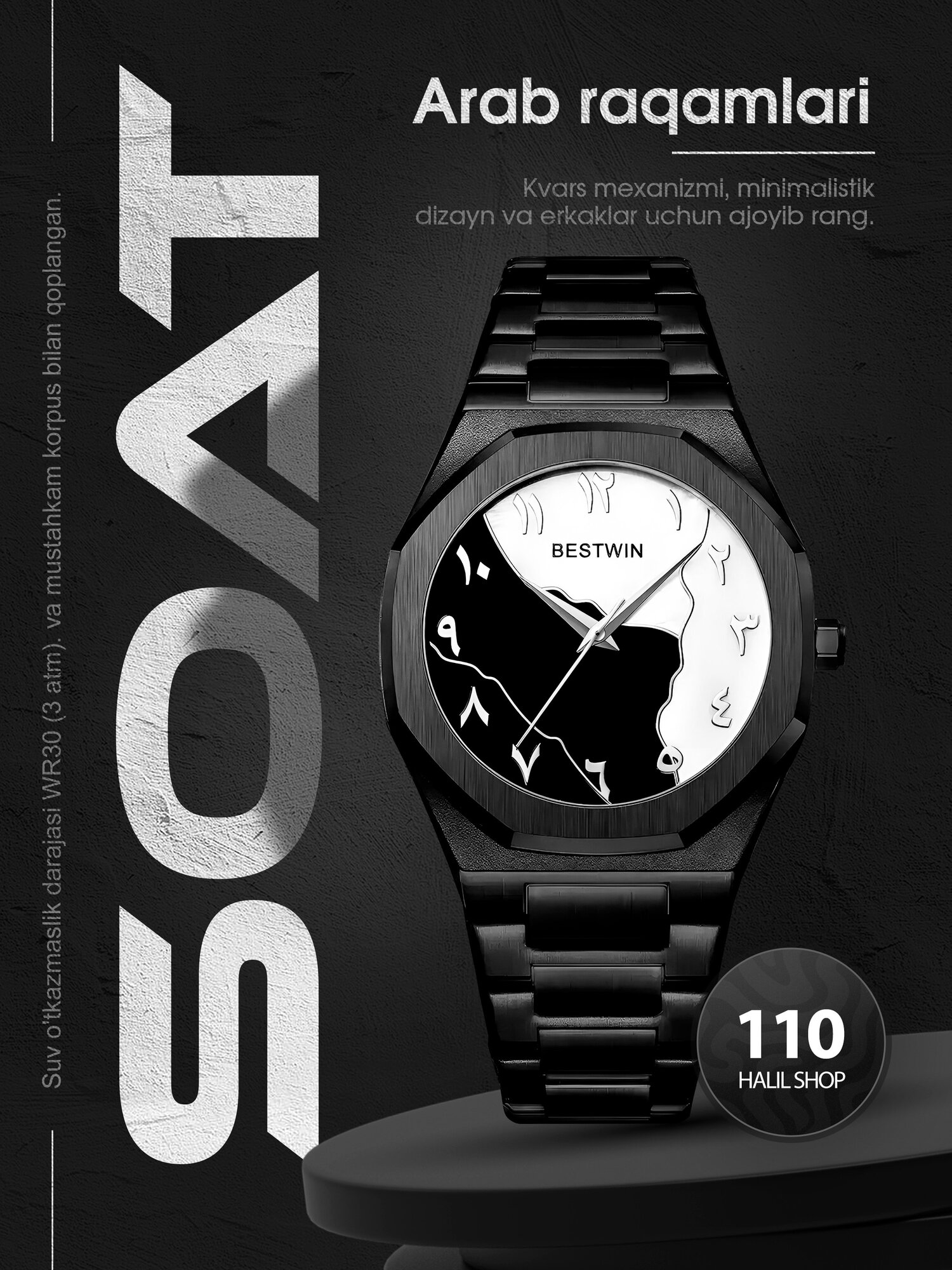 Наручные часы Dive-Watches, бесцветный