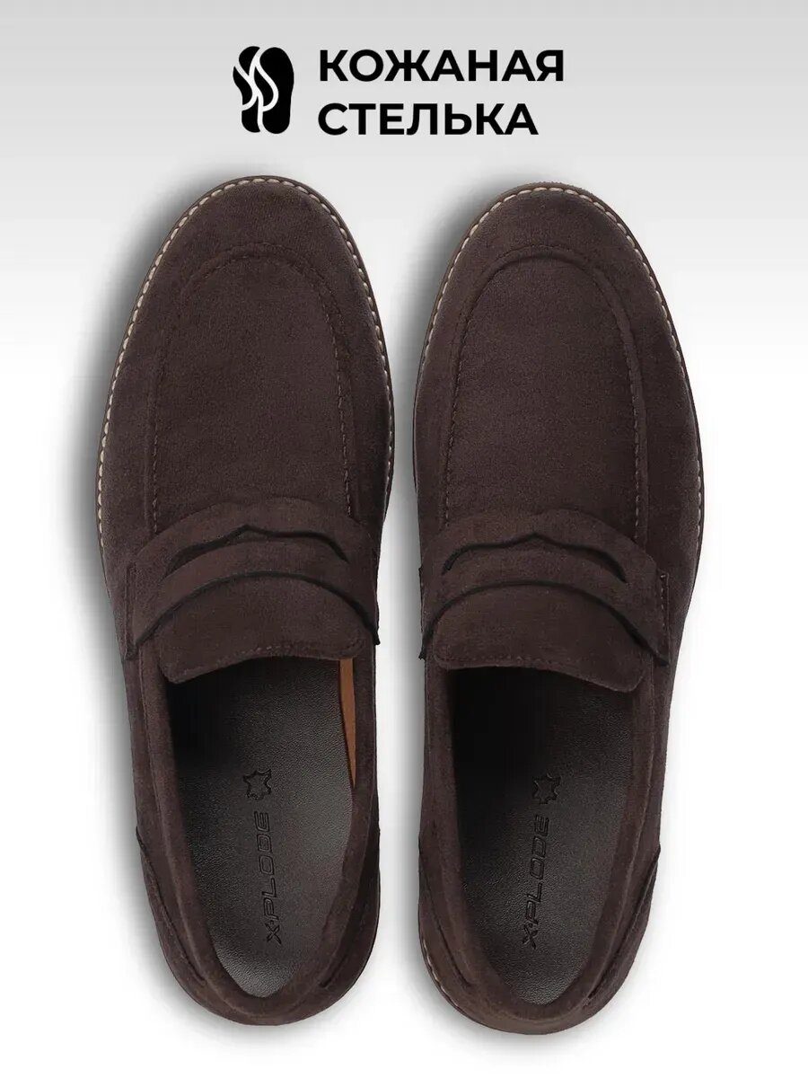 Туфли X-PLODE, размер 40, коричневый — фото 1