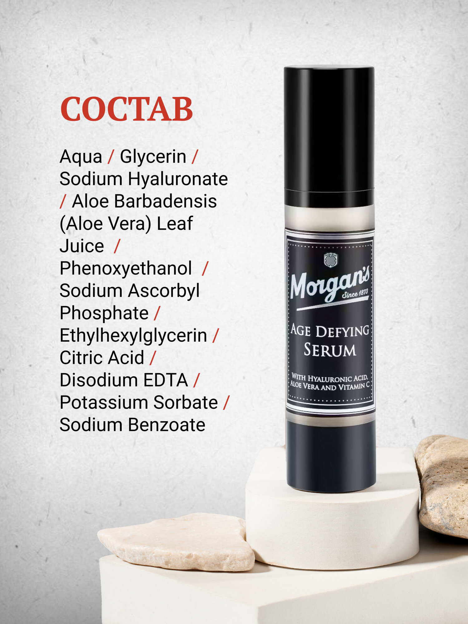 Антивозрастная сыворотка для лица Morgan's Age Defying Serum. 50 мл — фото 1