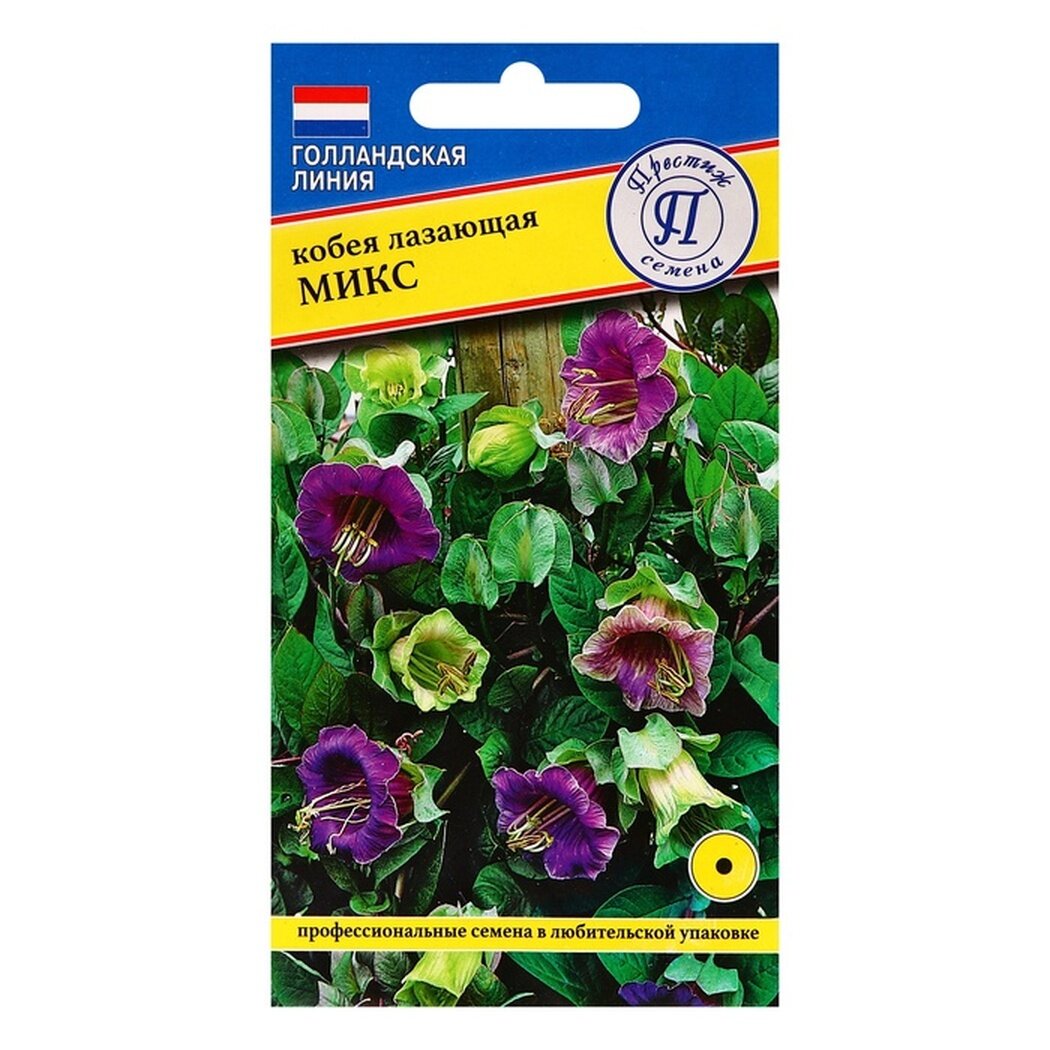 Семена Престиж Семена 