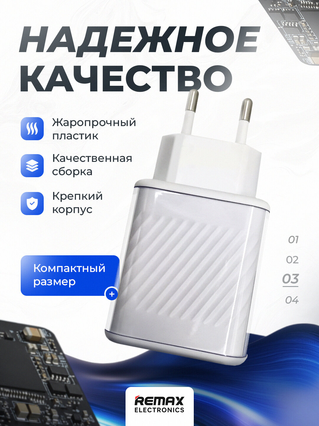 Адаптер зарядного устройства, мощность 33 Вт, для Samsung/Redmi/iPhone, USB/Type-C, белый — фото 1