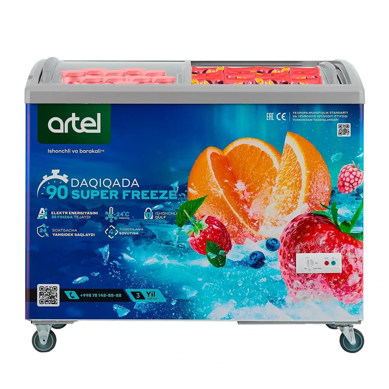 Морозильник Artel "Art-AFA310", электромеханическое управление, класс A+, 3 ящика — фото 1