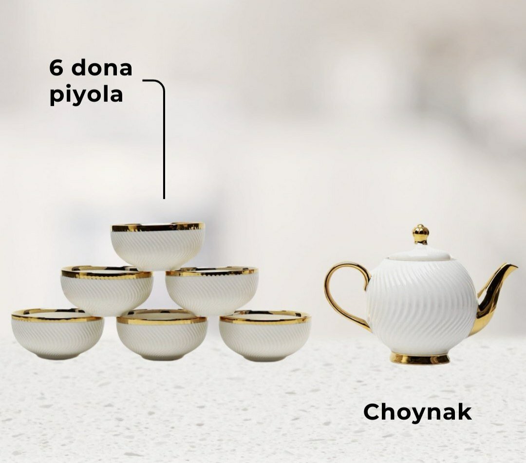 Чайник и пиалы, фарфоровый набор посуды, на шесть персон. Объем чайника 1.2 л, пиалы 250 мл