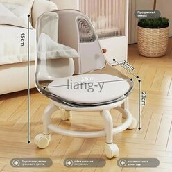 Детский стул,38х32х45см