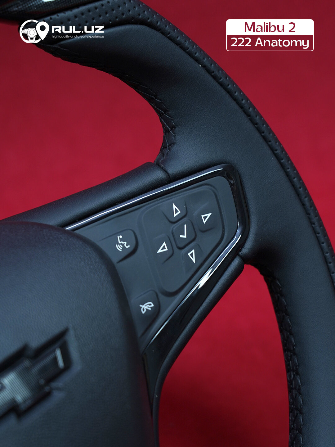 Руль Savdo "Malibu" 2, анатомический, глянцевый, для всех GM — фото 1