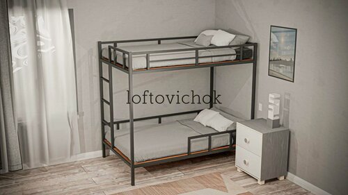Изображение товара Двухъярусная кровать чердак Амелия 80*190*190 чёрная , лофт, металлическая