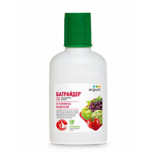 Avgust Инсектицид для различных культур жидкость 50 мл Батрайдер 1139₽