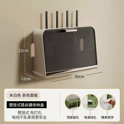 Изображение товара Настенный ящик для хранения WIFI-маршрутизатора большой емкости, удлинитель, розетка, чехол для хранения кабеля для дома, большой размер, 30x12x22 см/11,8x4,7x8,7 дюйма