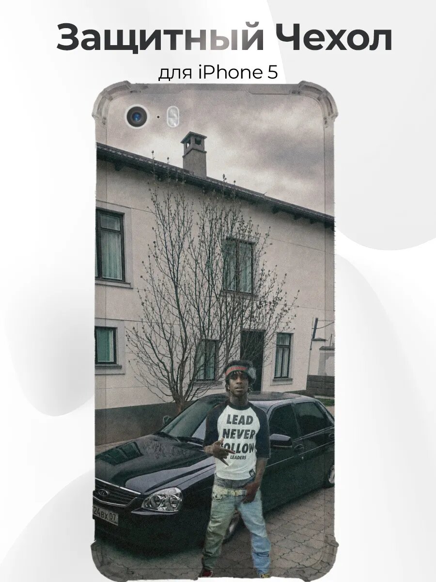 Чехол с принтом iPhone 5/5s Чёрная Приора 2170