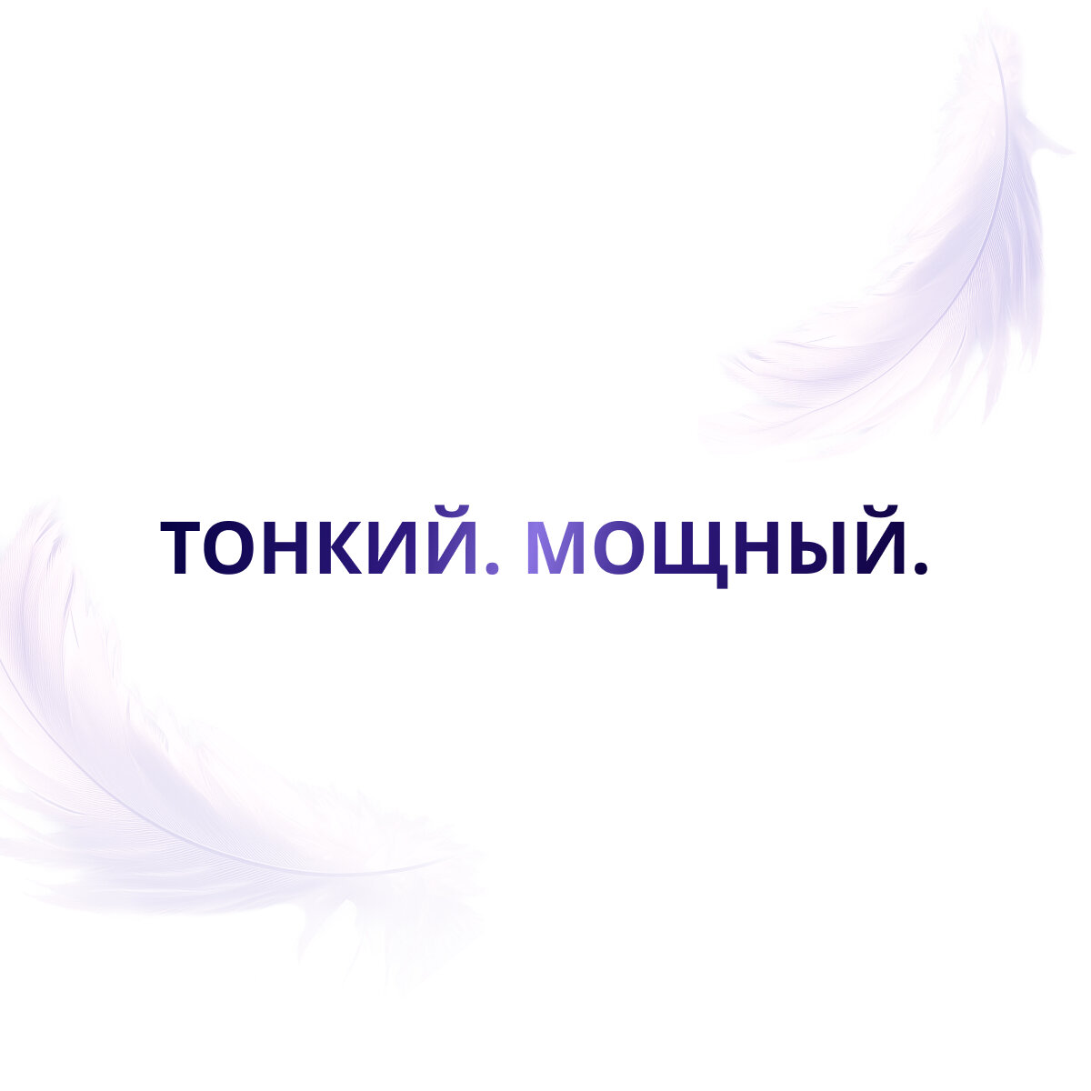 Смартфон realme C71 8/256 ГБ, Dual nano SIM, зеленый — фото 1